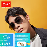 雷朋 RayBan）经典飞行员系列偏光太阳镜0RB3025