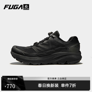 凯乐石 FUGA户外运动专业竞速登山/徒步/跑山/越野跑鞋EX2 女 墨黑 37