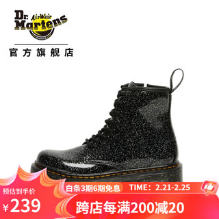 Dr.Martens 马丁（DR.MARTENS）1460 J 经典简约时尚短靴英伦黑色儿童8孔马丁靴 黑色 34