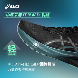 亚瑟士（ASICS）gt2000-13男鞋 25春季新运动鞋稳定支撑跑鞋马拉松跑步鞋 夜光版-蓝黑【GT-2000 13代】 44.5 (282.5mm) 白红色/GT-2000 12代 44.5码(282.5mm)