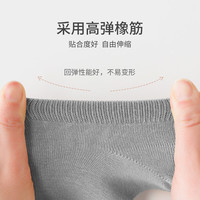 Caramella卡拉美拉袜子男士短袜短筒袜男透气商务休闲运动袜女袜休闲棉袜女短袜 男士5色5双