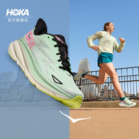 HOKA ONE ONE 女款春季克利夫顿9跑步鞋CLIFTON 9 C9轻量透气缓震 萤石绿/雪融色 37