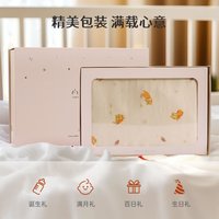 太湖雪 儿童蚕丝被礼盒100%桑蚕丝真丝全棉A类婴幼儿午睡 1.1*1.35m