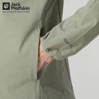 Jack Wolfskin狼爪夹克男25春夏运动户外防风防泼水舒适徒步日常休闲外套 75A-4137/薄荷叶绿 S 170/92A