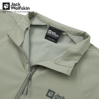 Jack Wolfskin狼爪夹克男25春夏运动户外防风防泼水舒适徒步日常休闲外套 75A-4137/薄荷叶绿 2XL 185/108A