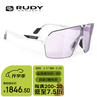 璐迪 Rudy Project 骑行眼镜男女运动墨镜变色太阳镜日夜两用护目镜SPINSHIELD AIR