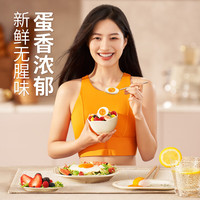 圣迪乐村 可生食新鲜鸡蛋年货礼盒 源头直发 30枚L大蛋礼盒净重3.6斤 30枚L大蛋礼盒装1800g