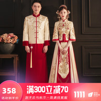 龍曼尼仕 金色秀禾服装2023新娘结婚礼服中式婚纱古装嫁衣敬酒服 小红边七分袖（仅女装） M 金色红边秀禾双袖款（仅女装） S