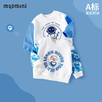 MQDMINI男女童上衣宝宝卫衣春秋女童婴儿衣服儿童外套秋装长袖外穿洋气潮