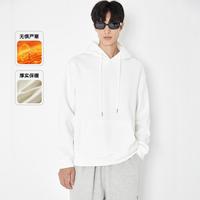 【内里加绒】男士连帽卫衣纯色百搭套头上衣男款运动卫衣
