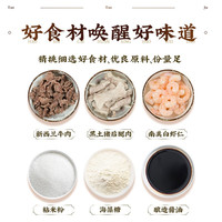 陶陶居中华老字号品牌 广式早餐包子广府点心面点生鲜半成品点心 叉烧肠粉185g