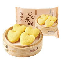 陶陶居 618限量补贴！广式早餐包子点心任选心心米糕140g