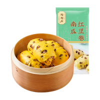 陶陶居 南瓜红豆卷315g 多款任选