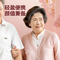 普莱斯（pulais）老花镜女 高清防蓝光看近老年人老光眼镜30016 300度 光金/酒红300度（65-69岁）