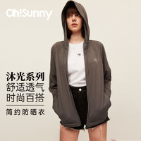 OhSunny防晒衣女夏季皮肤衣韩版宽松长袖防紫外线薄透气防晒服薄外套 摩卡灰 XL