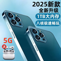 米蓝讯联 MLLED 官方旗舰正品i15pro max全新智能手机2024新款5G全网通大屏安卓备用机老人机便宜百元学生价游戏