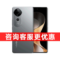 vivo S19Pro新品5G全网通手机拍照AI新品手机全面屏 vivo官方旗舰店vivos19 vivos19pro