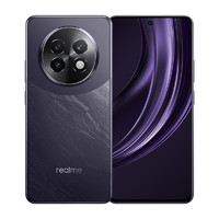 realme 13 Pro天玑7300性能芯电竞护眼直屏官方旗舰正品学生拍照手机新品