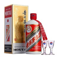 茅台 MOUTAI 贵州茅台酒飞天53度500ML酱香型白酒*1瓶年份随机发货(无礼袋)