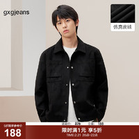 gxgjeans gxg.jeans男装仿麂皮绒外套2024年冬季新款黑色翻领工装夹克男