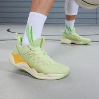 特步 XTEP男篮球鞋中帮缓震支撑男鞋百搭透气简约运动鞋清新配色校园风