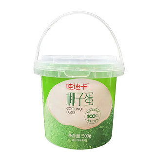 哇迪卡 泰国椰子蛋 单果500g*4个装/箱