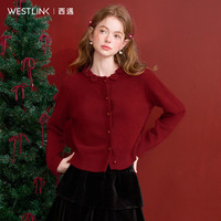 西遇毛衣开衫女2025年早春立体装饰圣诞穿搭针织衫 红色 M