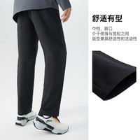 安踏（ANTA）防泼水型动裤防晒运动长裤男士梭织挺括户外休闲裤子 基础黑-3 S S(男165)