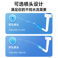 贝诺宁洗鼻器成人儿童鼻腔冲洗器吸鼻器冲鼻器300ml+洗鼻盐90包 生理海盐水喷洗鼻炎喷雾非电动洗鼻壶