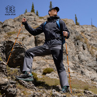 可隆 KOLON SPORT户外休闲衣运动防风防泼水徒步登山软壳夹克外套 黑色BK 2XL