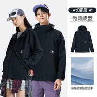 骆驼 夹克连帽机能防风户外运动登山服M35BW02054