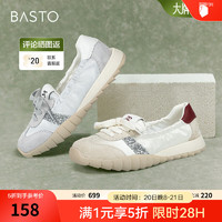 BASTO 芭蕾舞鞋2024秋银色舒适软底德训鞋女休闲鞋BG627CA4 灰色 35