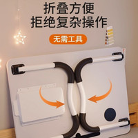 森必居（SENBIJU）可折叠床上小桌子电脑桌宿舍上铺学习桌家用卧室飘窗懒人书桌 【拉丝黑】70*40*28