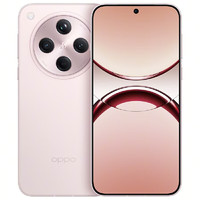 OPPO Find X8 5G 年度旗舰手机 潮汐引擎 天玑9400 AI拍照游戏智能手机  新品5G手机 气泡粉