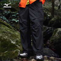 美津浓（MIZUNO）25年山系户外休闲伞兵裤三防科技面料防水防污耐磨运动裤 09/黑色 3XL (190)