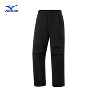 美津浓（MIZUNO）25年山系户外休闲伞兵裤三防科技面料防水防污耐磨运动裤 09/黑色 2XL (185)