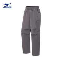 美津浓（MIZUNO）25年山系户外休闲伞兵裤三防科技面料防水防污耐磨运动裤 07/紫岩灰 3XL (190)