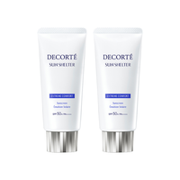 COSME DECORTE 黛珂 多重防晒乳 SPF50+ PA++++ （舒润型）两支装 60g*2