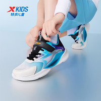 XTEP特步【氢风】童鞋儿童跑鞋男女童小中大童网面透气防滑缓震魔术贴 黑/智能蓝 34