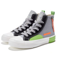 飞跃（Feiyue）高帮帆布鞋男女款经典复古春春季运动休闲鞋子男潮流款板鞋 灰色 40