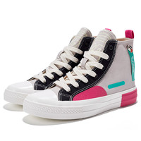 飞跃（Feiyue）高帮帆布鞋男女款经典复古春春季运动休闲鞋子男潮流款板鞋 卡其色 40