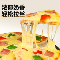 妙可蓝多芝士碎450g奶酪条披萨芝士碎焗饭烘焙拉丝家用马苏里拉 芝士碎450g*2袋