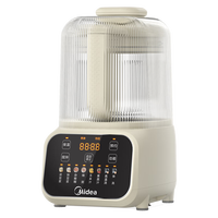 美的（Midea）安睡破壁机  1.6升家用低音降噪豆浆机  柔声低至44分贝 精钢8叶强劲搅拌免滤榨汁机 早餐料理机 【2024】MJ-PB50T50