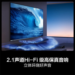 海信电视小墨E5Q 65英寸 超画质U+Mini LED 墨晶屏 300Hz高刷 DeepSeek AI智能  E5N升级65E5Q 65英寸