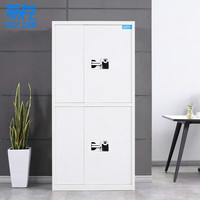 易存 保密柜文件柜双保险铁皮柜办公资料柜档案柜钢制加厚防盗柜 通双节（无斗）指纹锁