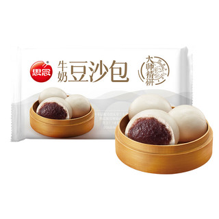 大师精研牛奶豆沙包510g 15只（送思念招财进宝饺276g 12只）