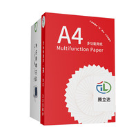 腾立达 A4纸80G (蓝包）打印纸复印纸 8包/箱 10箱/件（单位：件）白色YZ AS041