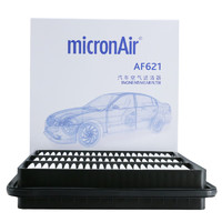 科德宝 MICRONAIR 空气滤清器空气滤芯空气格AF621(适用吉利汽车博越1.8T/2.0T)