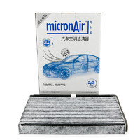 科德宝 MICRONAIR 每刻爱多效空调滤芯空调滤清器原厂除甲醛PM2.5CF001(君威君越荣御凯迪拉克CTS)厂家直发