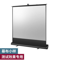 teluxsee投影仪幕布免打孔地拉幕布升降落地移动便捷幕高清抗光屏投影